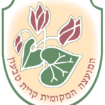 לוגו של קרית טבעון